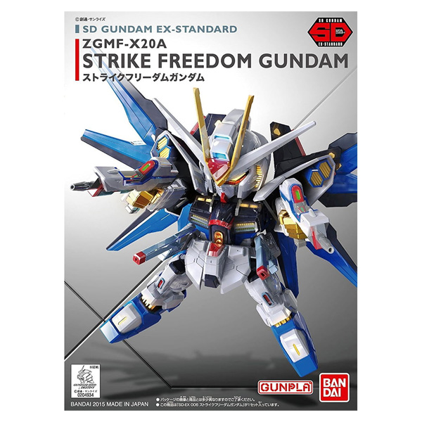 Gundam Gunpla SD EX-STD 006 Strike Freedom Gundam